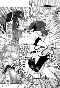 Page 16: 015.jpg | Tengu Sarai | View Page!