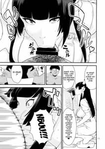 Page 10: 009.jpg | Tengu Shibori | View Page!