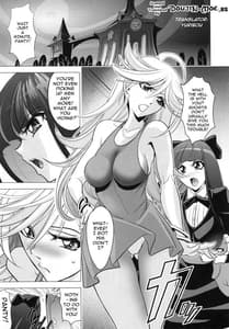 Page 2: 001.jpg | Tenjo Tenge | View Page!