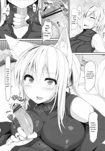 Page 6: 005.jpg | Tenko no Chichigami-sama 2 | View Page!