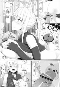 Page 7: 006.jpg | Tenko no Chichigami-sama 2 | View Page!