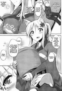 Page 2: 001.jpg | Tenko no Chichigami-sama 3 | View Page!