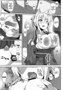 Page 4: 003.jpg | Tenko no Chichigami-sama 3 | View Page!