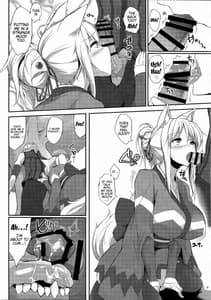 Page 7: 006.jpg | Tenko no Chichigami-sama 3 | View Page!
