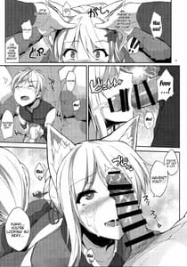 Page 8: 007.jpg | Tenko no Chichigami-sama 3 | View Page!