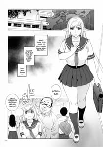 Page 3: 002.jpg | Tenkousei JK Elf 2 -Kegasareta Konyaku no Akashi | View Page!