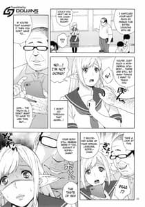 Page 4: 003.jpg | Tenkousei JK Elf 2 -Kegasareta Konyaku no Akashi | View Page!