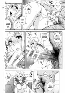 Page 7: 006.jpg | Tenkousei JK Elf 2 -Kegasareta Konyaku no Akashi | View Page!