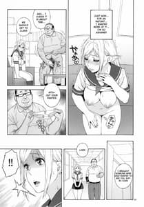 Page 8: 007.jpg | Tenkousei JK Elf 2 -Kegasareta Konyaku no Akashi | View Page!