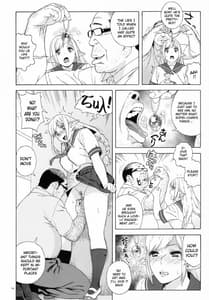 Page 13: 012.jpg | Tenkousei JK Elf 2 -Kegasareta Konyaku no Akashi | View Page!