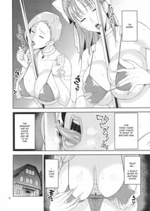 Page 5: 004.jpg | Tenkuu no Shoufu | View Page!
