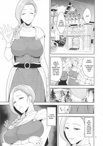 Page 6: 005.jpg | Tenkuu no Shoufu | View Page!