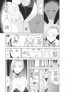Page 8: 007.jpg | Tenkuu no Shoufu | View Page!