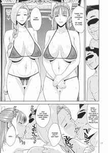 Page 16: 015.jpg | Tenkuu no Shoufu | View Page!