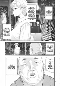 Page 2: 001.jpg | Tenoh Haruka 30 -Kozukuri Hen | View Page!