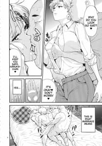 Page 3: 002.jpg | Tenoh Haruka 30 -Kozukuri Hen | View Page!