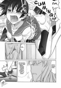 Page 6: 005.jpg | Tenpai | View Page!