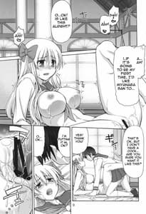 Page 8: 007.jpg | Tenpai | View Page!