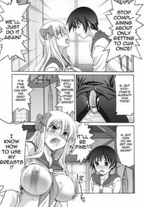 Page 12: 011.jpg | Tenpai | View Page!