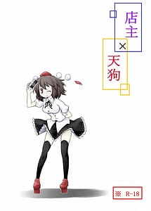 Read Tenshu x Tengu with English Translation