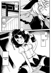 Page 2: 001.jpg | Tenshu x Tengu | View Page!