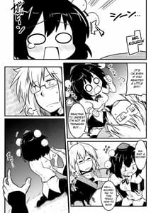 Page 4: 003.jpg | Tenshu x Tengu | View Page!