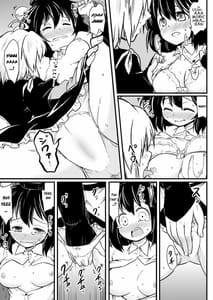 Page 6: 005.jpg | Tenshu x Tengu | View Page!
