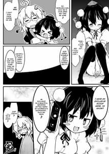 Page 13: 012.jpg | Tenshu x Tengu | View Page!