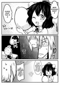 Page 15: 014.jpg | Tenshu x Tengu | View Page!