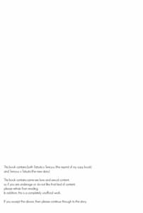 Page 2: 001.jpg | Tentatsuta Teishoku Okawari! | View Page!