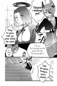 Page 4: 003.jpg | Tentatsuta Teishoku Okawari! | View Page!