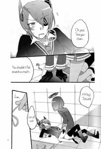 Page 8: 007.jpg | Tentatsuta Teishoku Okawari! | View Page!