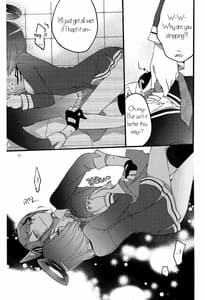 Page 10: 009.jpg | Tentatsuta Teishoku Okawari! | View Page!