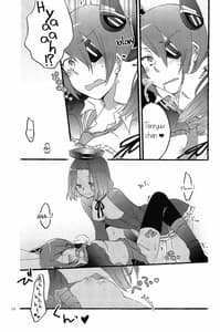 Page 12: 011.jpg | Tentatsuta Teishoku Okawari! | View Page!
