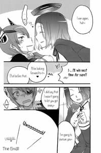 Page 15: 014.jpg | Tentatsuta Teishoku Okawari! | View Page!