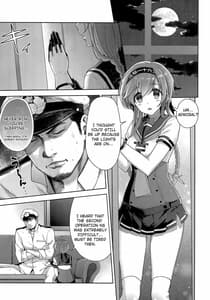 Page 4: 003.jpg | Terasu Tsuki no Shita de | View Page!