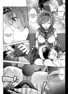Page 5: 004.jpg | Terasu Tsuki no Shita de | View Page!