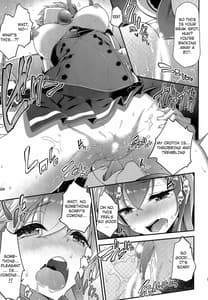 Page 10: 009.jpg | Terasu Tsuki no Shita de | View Page!