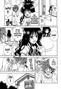 Page 8: 007.jpg | Terrible x Trouble | View Page!