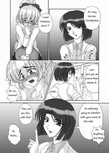 Page 5: 004.jpg | Tessa no Kanchou Nisshi -Kanari Enema na Sentaichou no Ichinichi | View Page!