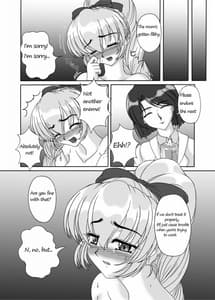 Page 14: 013.jpg | Tessa no Kanchou Nisshi -Kanari Enema na Sentaichou no Ichinichi | View Page!