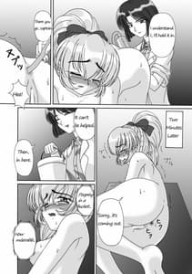 Page 15: 014.jpg | Tessa no Kanchou Nisshi -Kanari Enema na Sentaichou no Ichinichi | View Page!