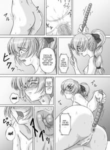 Page 7: 006.jpg | Tessa no Kanchou Nisshi Ni -Sarani Enema na Sentaichou no Ichinichi | View Page!