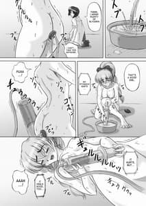 Page 16: 015.jpg | Tessa no Kanchou Nisshi Ni -Sarani Enema na Sentaichou no Ichinichi | View Page!