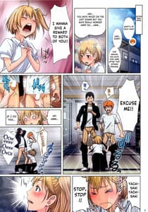 Page 3: 002.jpg | Test Ganbatta yo ne!! Dakara Gohoubi Agemasu | View Page!