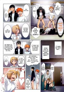 Page 4: 003.jpg | Test Ganbatta yo ne!! Dakara Gohoubi Agemasu | View Page!