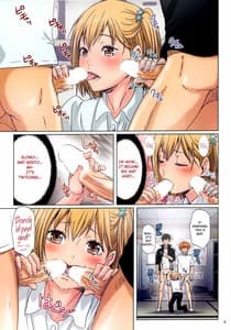 Page 5: 004.jpg | Test Ganbatta yo ne!! Dakara Gohoubi Agemasu | View Page!