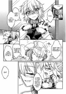 Page 4: 003.jpg | Tetsu -Mono no Tsuita Kubi- Wa | View Page!