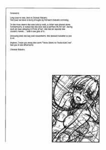 Page 7: 006.jpg | Tetsu -Mono no Tsuita Kubi- Wa | View Page!