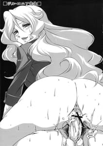 Page 16: 015.jpg | Thanks Sex Jeweroday | View Page!